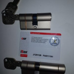 Κλειδαριά Κύλινδρος iseo csf