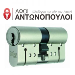 MG Κύλινδρος Υπερασφαλείας